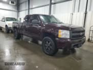 ✅ 2008 Chevrolet Silverado 1500 LTZ • VIN: 2GCEK19J781237327 • Лот: 66087914. Опубликован ранее на Copart с пробегом 150 023 миль. Бесплатный доступ к архиву аукционных продаж из США и подробный отчёт об истории автомобиля на DreamBid. Изображение 4.