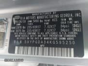 ✅ 2019 Kia Sorento LX • VIN: 5XYPGDA34KG595250 • Лот: 43700319. Опубликован ранее на IAAI с пробегом 116 027 миль. Бесплатный доступ к архиву аукционных продаж из США и подробный отчёт об истории автомобиля на DreamBid. Изображение 9.