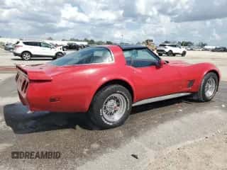 1981 Chevrolet Corvette с VIN 1G1AY8766BS417306, выставлен на аукционе Copart как лот 61727444 с пробегом 90 101 миль миль и Списание • Salvage title. История ставок и продаж доступна на DreamBid. Изображение 3.