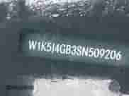 2025 Mercedes-Benz CLA 250 с VIN W1K5J4GB3SN509206, выставлен на аукционе IAAI как лот 42513858 с пробегом 29 003 миль миль и . История ставок и продаж доступна на DreamBid. Изображение 9.