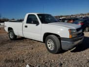 ✅ 2005 Chevrolet Silverado 1500 Z71 • VIN: 1GCEK14T05Z323428 • Лот: 84208324. Опубликован ранее на Copart с пробегом 143 828 миль. Бесплатный доступ к архиву аукционных продаж из США и подробный отчёт об истории автомобиля на DreamBid. Изображение 4.