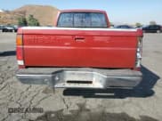 ✅ 1989 Nissan Hardbody • VIN: 1N6ND11S0KC342434 • Лот: 71089274. Опубликован ранее на Copart с пробегом 300 076 миль. Бесплатный доступ к архиву аукционных продаж из США и подробный отчёт об истории автомобиля на DreamBid. Изображение 6.