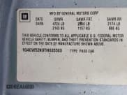 ✅ 1996 Buick Park Avenue • VIN: 1G4CW52K9TH635503 • Lot: 41845042. Wystawiony na IAAI z przebiegiem 94 610 mil. Bezpłatny archiwum sprzedaży aukcyjnych z USA i szczegółowy raport historii pojazdu na DreamBid. Zdjęcie 9.