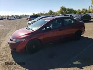 ✅ 2009 Honda Civic DX-G • VIN: 2HGFA16449H029390 • Лот: 85388675. Опубликован ранее на Copart с пробегом 132 409 миль. Бесплатный доступ к архиву аукционных продаж из США и подробный отчёт об истории автомобиля на DreamBid. Изображение 1.