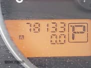 ✅ 2009 Nissan Frontier SE • VIN: 1N6AD07U59C409931 • Lot: 42987726. Wystawiony na IAAI z przebiegiem 78 133 mil. Bezpłatny archiwum sprzedaży aukcyjnych z USA i szczegółowy raport historii pojazdu na DreamBid. Zdjęcie 15.