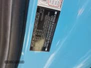 ✅ 2017 McLaren 570S • VIN: SBM13DAA8HW001360 • Лот: 75650664. Опубликован ранее на Copart с пробегом Не указан. Бесплатный доступ к архиву аукционных продаж из США и подробный отчёт об истории автомобиля на DreamBid. Изображение 13.