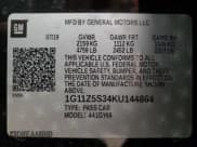 ✅ 2019 Chevrolet Impala LT • VIN: 1G11Z5S34KU144864 • Lot: 58291664. Listed on Copart with 105,651 mi. Free auction sales archive from the USA and detailed vehicle history report at DreamBid. Image 12.