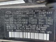 ✅ 2007 Hyundai Veracruz GLS • VIN: KM8NU73C37U010593 • Lot: 54357255. Listed on Copart with 208,725 mi. Free auction sales archive from the USA and detailed vehicle history report at DreamBid. Image 13.