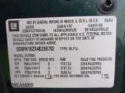 ✅ 2004 Chevrolet Suburban LS • VIN: 3GNFK16ZX4G288702 • Lot: 43874445. Listed on IAAI with 219,107 mi. Free auction sales archive from the USA and detailed vehicle history report at DreamBid. Image 9.