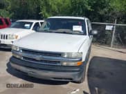 ✅ 2001 Chevrolet Suburban LS • VIN: 1GNEC16T31J217534 • Лот: 42527916. Опубликован ранее на IAAI с пробегом Не указан. Бесплатный доступ к архиву аукционных продаж из США и подробный отчёт об истории автомобиля на DreamBid. Изображение 6.