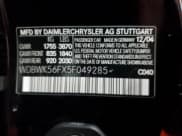 ✅ 2005 Mercedes-Benz SLK 230/320 • VIN: WDBWK56FX5F049285 • Lot: 73306494. Listed on Copart with 94,785 mi. Free auction sales archive from the USA and detailed vehicle history report at DreamBid. Image 12.