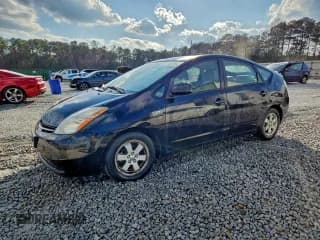 ✅ 2008 Toyota Prius • VIN: JTDKB20UX83427049 • Lot: 93634795. Listed on Copart with 148,318 mi. Free auction sales archive from the USA and detailed vehicle history report at DreamBid. Image 1.