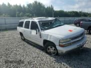 ✅ 2004 Chevrolet Suburban LT • VIN: 3GNEC16T64G265308 • Лот: 62347325. Опубликован ранее на Copart с пробегом Не указан. Бесплатный доступ к архиву аукционных продаж из США и подробный отчёт об истории автомобиля на DreamBid. Изображение 14.