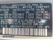 ✅ 2019 Hyundai Santa Fe Limited Ultimate • VIN: KM8SR4HF9KU305017 • Лот: 42341327. Опубликован ранее на IAAI с пробегом 84 165 миль. Бесплатный доступ к архиву аукционных продаж из США и подробный отчёт об истории автомобиля на DreamBid. Изображение 9.