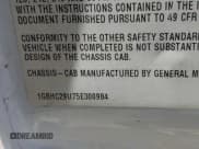 ✅ 2005 Chevrolet Silverado 2500HD • VIN: 1GBHC29U75E300984 • Лот: 42543498. Опубликован ранее на IAAI с пробегом 246 616 миль. Бесплатный доступ к архиву аукционных продаж из США и подробный отчёт об истории автомобиля на DreamBid. Изображение 9.