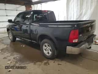 2010 Dodge 1500 ST с VIN 1D7RV1GP9AS218662, выставлен на аукционе Copart как лот 81260964 с пробегом 227 877 миль миль и Списание • Salvage title. История ставок и продаж доступна на DreamBid. Изображение 2.