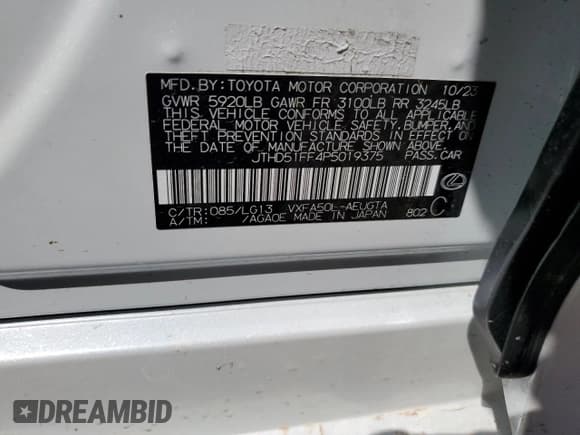 ✅ 2023 Lexus LS 500 • VIN: JTHD51FF4P5019375 • Лот: 80172805. Опубликован ранее на Copart с пробегом 20 005 миль. Бесплатный доступ к архиву аукционных продаж из США и подробный отчёт об истории автомобиля на DreamBid. Изображение 12.