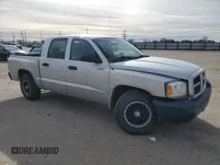 ✅ 2007 Dodge Dakota ST • VIN: 1D7HW28K27S250766 • Лот: 82396164. Размещён на Copart с пробегом Не указан миль. Получите бесплатный доступ к архиву аукционных продаж из США и посмотрите подробный отчёт об истории автомобиля на DreamBid. Изображение 4.