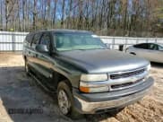 ✅ 2001 Chevrolet Suburban LS • VIN: 1GNEC16T61J224445 • Лот: 45307545. Опубликован ранее на Copart с пробегом 353 264 миль. Бесплатный доступ к архиву аукционных продаж из США и подробный отчёт об истории автомобиля на DreamBid. Изображение 12.