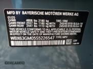 ✅ 2025 BMW X2 xDrive28i • VIN: WBX63GM05S5226547 • Lot: 67216725. Listed on Copart with 2,539 mi. Free auction sales archive from the USA and detailed vehicle history report at DreamBid. Image 14.