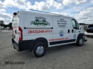 ✅ 2021 Ram ProMaster Cargo • VIN: 3C6LRVVG7ME559443 • Лот: 47386865. Опубликован ранее на Copart с пробегом Не указан. Бесплатный доступ к архиву аукционных продаж из США и подробный отчёт об истории автомобиля на DreamBid. Изображение 3.