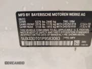 ✅ 2023 BMW X4 xDrive30i • VIN: 5UX33DT01P9S83083 • Лот: 42252039. Опубликован ранее на IAAI с пробегом Не указан. Бесплатный доступ к архиву аукционных продаж из США и подробный отчёт об истории автомобиля на DreamBid. Изображение 9.