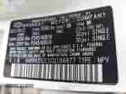 2012 Hyundai Veracruz Limited с VIN KM8NUDCC1CU184977, выставлен на аукционе IAAI как лот 42854607 с пробегом 169 898 миль миль и . История ставок и продаж доступна на DreamBid. Изображение 9.