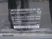 ✅ 2012 Mercedes-Benz GL 450 • VIN: 4JGBF7BE1CA791982 • Lot: 43633016. Wystawiony na IAAI z przebiegiem 114 419 mil. Bezpłatny archiwum sprzedaży aukcyjnych z USA i szczegółowy raport historii pojazdu na DreamBid. Zdjęcie 9.