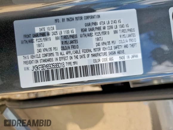 ✅ 2025 Mazda CX-5 S Premium Plus • VIN: JM3KFBEM8S0586018 • Lot: 81713265. Wystawiony na Copart z przebiegiem 5 858 mil. Bezpłatny archiwum sprzedaży aukcyjnych z USA i szczegółowy raport historii pojazdu na DreamBid. Zdjęcie 14.