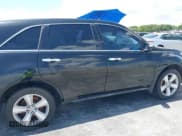✅ 2011 Acura MDX • VIN: 2HNYD2H20BH500614 • Лот: 42901041. Опубликован ранее на IAAI с пробегом 203 030 миль. Бесплатный доступ к архиву аукционных продаж из США и подробный отчёт об истории автомобиля на DreamBid. Изображение 6.