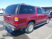 ✅ 2004 Chevrolet Suburban LT • VIN: 1GNFK16T24J272018 • Лот: 41302541. Опубликован ранее на IAAI с пробегом 139 881 миль. Бесплатный доступ к архиву аукционных продаж из США и подробный отчёт об истории автомобиля на DreamBid. Изображение 4.