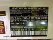 ✅ 2023 Mercedes-Benz GLS 450 • VIN: 4JGFF5KE1PA858298 • Lot: 43289837. Listed on IAAI with 48,536 mi. Free auction sales archive from the USA and detailed vehicle history report at DreamBid. Image 9.