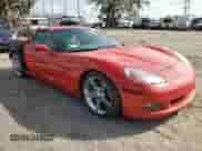 2007 Chevrolet Corvette with VIN 1G1YY26U975102050, listed as a Copart auction lot 85662184 with 64,480 mi miles and Salvage title. Bid and sale history available at DreamBid. Image 4.