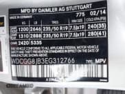 ✅ 2014 Mercedes-Benz GLK 350 • VIN: WDCGG8JB3EG312766 • Лот: 43644743. Опубликован ранее на IAAI с пробегом 215 561 миль. Бесплатный доступ к архиву аукционных продаж из США и подробный отчёт об истории автомобиля на DreamBid. Изображение 9.