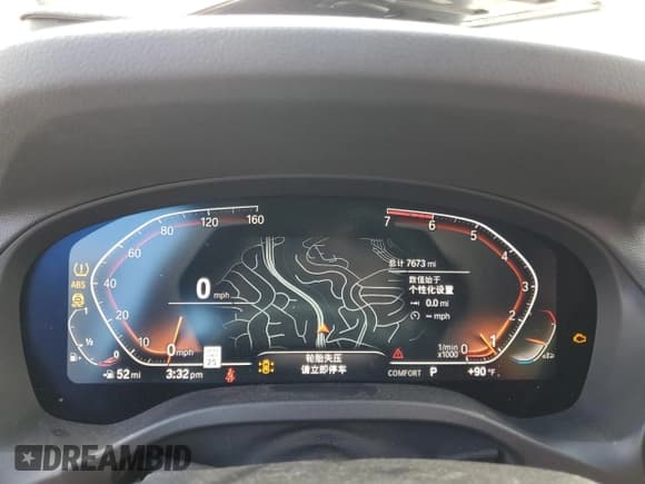 ✅ 2024 BMW X3 sDrive30i • VIN: WBX47DP09RN282281 • Lot: 58101215. Listed on Copart with 7,673 mi. Free auction sales archive from the USA and detailed vehicle history report at DreamBid. Image 9.