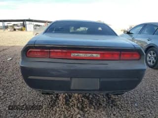 ✅ 2013 Dodge Challenger Rallye Redline • VIN: 2C3CDYAG7DH607269 • Lot: 42438845. Wystawiony na Copart z przebiegiem Nie podano. Bezpłatny archiwum sprzedaży aukcyjnych z USA i szczegółowy raport historii pojazdu na DreamBid. Zdjęcie 6.