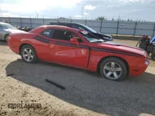 2009 Dodge Challenger SE z VIN 2B3LJ44VX9H600218, wystawiony jako Copart lot #69623315 z przebiegiem 245 383 mil mil oraz Nie do naprawy • Non repairable. Historia ofert i sprzedaży dostępna na DreamBid. Obrazek 4.