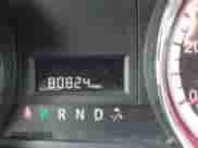 2017 Dodge Grand Caravan SXT с VIN 2C4RDGCG2HR715036, выставлен на аукционе IAAI как лот 42090809 с пробегом 80 824 миль миль и . История ставок и продаж доступна на DreamBid. Изображение 16.