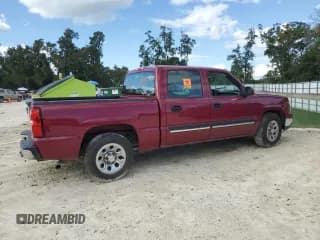 ✅ 2007 Chevrolet Silverado 1500 LS • VIN: 2GCEC13V771175175 • Lot: 74442664. Listed on Copart with Not provided. Free auction sales archive from the USA and detailed vehicle history report at DreamBid. Image 3.