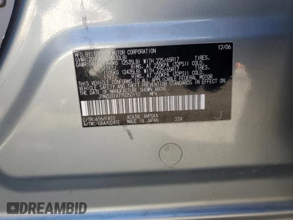 ✅ 2007 Toyota RAV4 Limited • VIN: JTMZD31V775050110 • Lot: 84940605. Wystawiony na Copart z przebiegiem 217 694 mil. Bezpłatny archiwum sprzedaży aukcyjnych z USA i szczegółowy raport historii pojazdu na DreamBid. Zdjęcie 12.