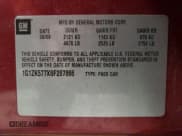 ✅ 2008 Chevrolet Malibu LTZ • VIN: 1G1ZK577X8F287866 • Lot: 80654334. Wystawiony na Copart z przebiegiem 89 968 mil. Bezpłatny archiwum sprzedaży aukcyjnych z USA i szczegółowy raport historii pojazdu na DreamBid. Zdjęcie 12.