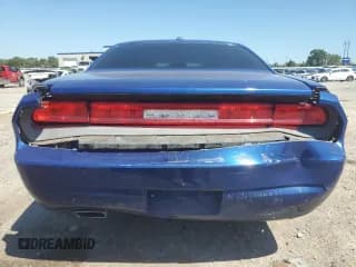 ✅ 2012 Dodge Challenger SXT • VIN: 2C3CDYAG6CH254683 • Lot: 68114704. Wystawiony na Copart z przebiegiem 141 878 mil. Bezpłatny archiwum sprzedaży aukcyjnych z USA i szczegółowy raport historii pojazdu na DreamBid. Zdjęcie 6.