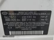 ✅ 2014 Hyundai Sonata GLS • VIN: 5NPEB4AC5EH870840 • Lot: 61694334. Listed on Copart with Not provided. Free auction sales archive from the USA and detailed vehicle history report at DreamBid. Image 13.