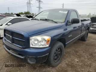 2008 Dodge 1500 ST с VIN 1D7HA16K78J196609, выставлен на аукционе Copart как лот 73120924 с пробегом 229 999 миль миль и Чистый • Clean title. История ставок и продаж доступна на DreamBid. Изображение 1.