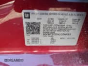 ✅ 2020 Chevrolet Silverado 1500 RST • VIN: 3GCUYEEDXLG240093 • Lot: 89543325. Wystawiony na Copart z przebiegiem 141 048 mil. Bezpłatny archiwum sprzedaży aukcyjnych z USA i szczegółowy raport historii pojazdu na DreamBid. Zdjęcie 14.