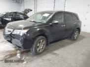 ✅ 2008 Acura MDX Technology • VIN: 2HNYD28488H542779 • Лот: 43748705. Опубликован ранее на IAAI с пробегом 227 056 миль. Бесплатный доступ к архиву аукционных продаж из США и подробный отчёт об истории автомобиля на DreamBid. Изображение 17.