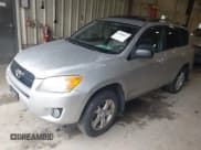 ✅ 2012 Toyota RAV4 • VIN: 2T3BF4DV2CW183762 • Лот: 42538617. Опубликован ранее на IAAI с пробегом 134 926 миль. Бесплатный доступ к архиву аукционных продаж из США и подробный отчёт об истории автомобиля на DreamBid. Изображение 17.