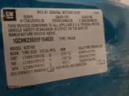 ✅ 2008 Chevrolet Silverado 2500HD LTZ • VIN: 1GCHK23688F164629 • Лот: 68385884. Опубликован ранее на Copart с пробегом 272 920 миль. Бесплатный доступ к архиву аукционных продаж из США и подробный отчёт об истории автомобиля на DreamBid. Изображение 12.