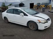 ✅ 2008 Acura CSX • VIN: 2HHFD55508H201045 • Lot: 57495674. Wystawiony na Copart z przebiegiem 193 613 mil. Bezpłatny archiwum sprzedaży aukcyjnych z USA i szczegółowy raport historii pojazdu na DreamBid. Zdjęcie 4.