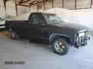 ✅ 1995 GMC Sierra 1500 • VIN: 1GTEC14H5SZ526271 • Лот: 84008495. Размещён на Copart с пробегом 177 198 миль миль. Получите бесплатный доступ к архиву аукционных продаж из США и посмотрите подробный отчёт об истории автомобиля на DreamBid. Изображение 4.